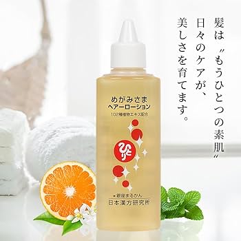 お得用【送料無料】銀座　まるかん めがみさまヘアーローション　3本セット Amazon | 銀座まるかん めがみさまヘアーローション 140ml 植物